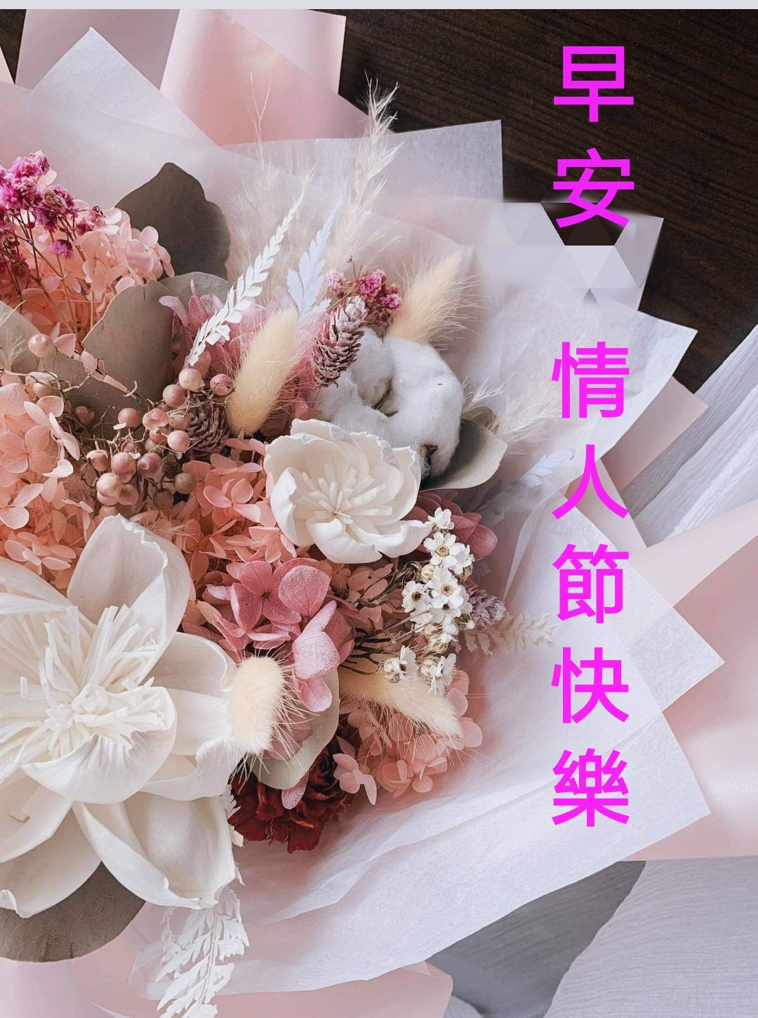 按我可連結至更清楚的圖片